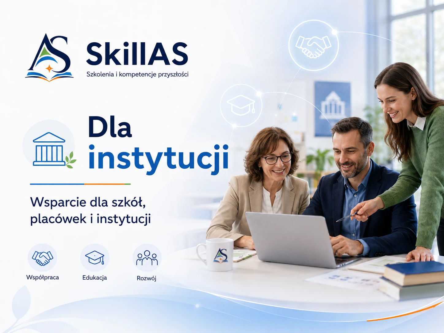 Współpraca z instytucjami i szkołami w SkillAS